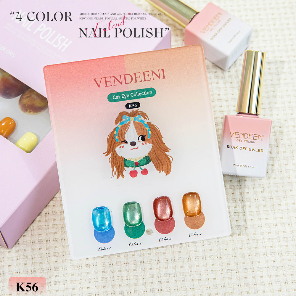 Cat Eye Gel Nail Polish Set 4 Colors, Magnetic Holographic Glitter Glass Bead Gel with Magnet, Soak Off UV LED for Salon DIY, Blue Green Pink Purple