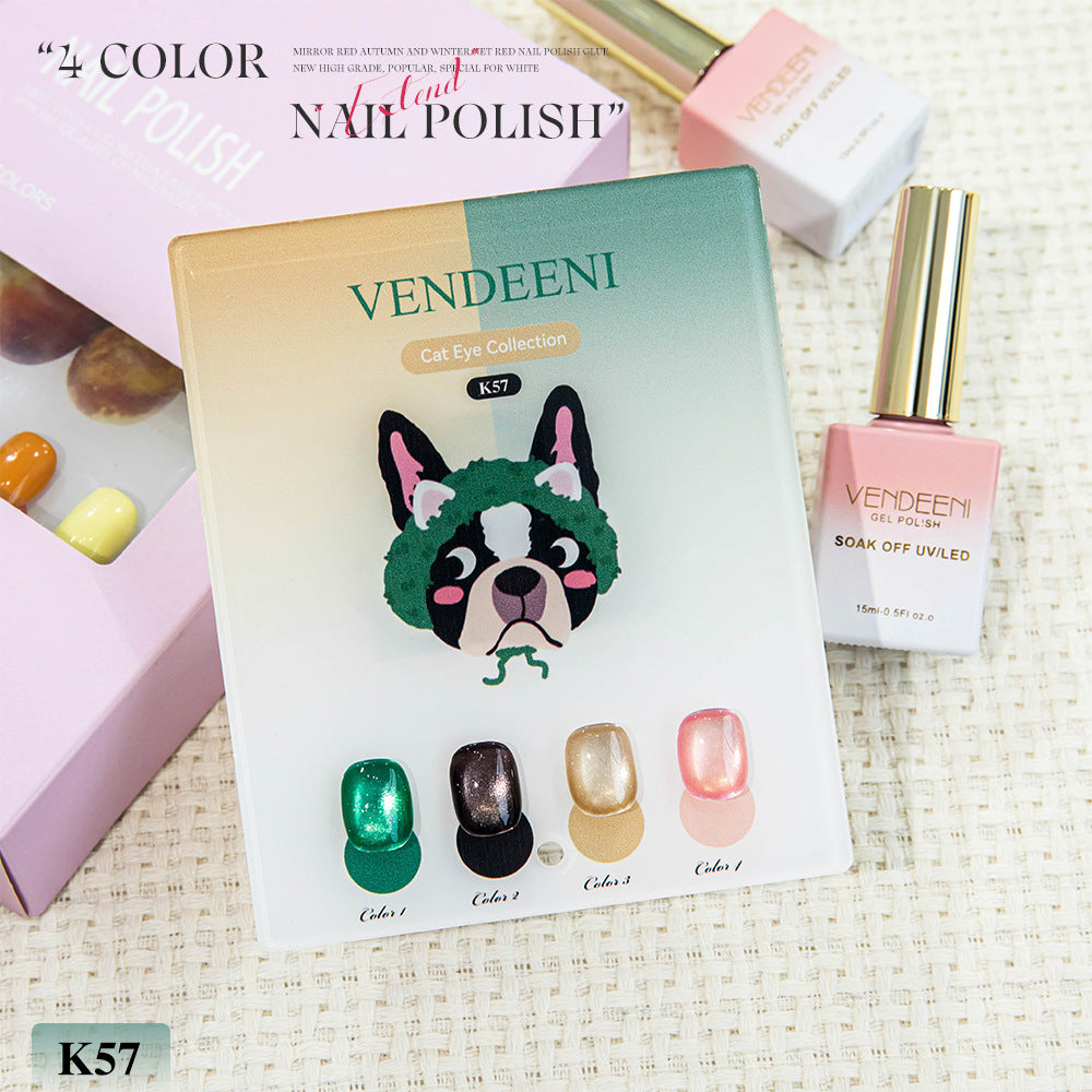 Cat Eye Gel Nail Polish Set 4 Colors, Magnetic Holographic Glitter Glass Bead Gel with Magnet, Soak Off UV LED for Salon DIY, Blue Green Pink Purple