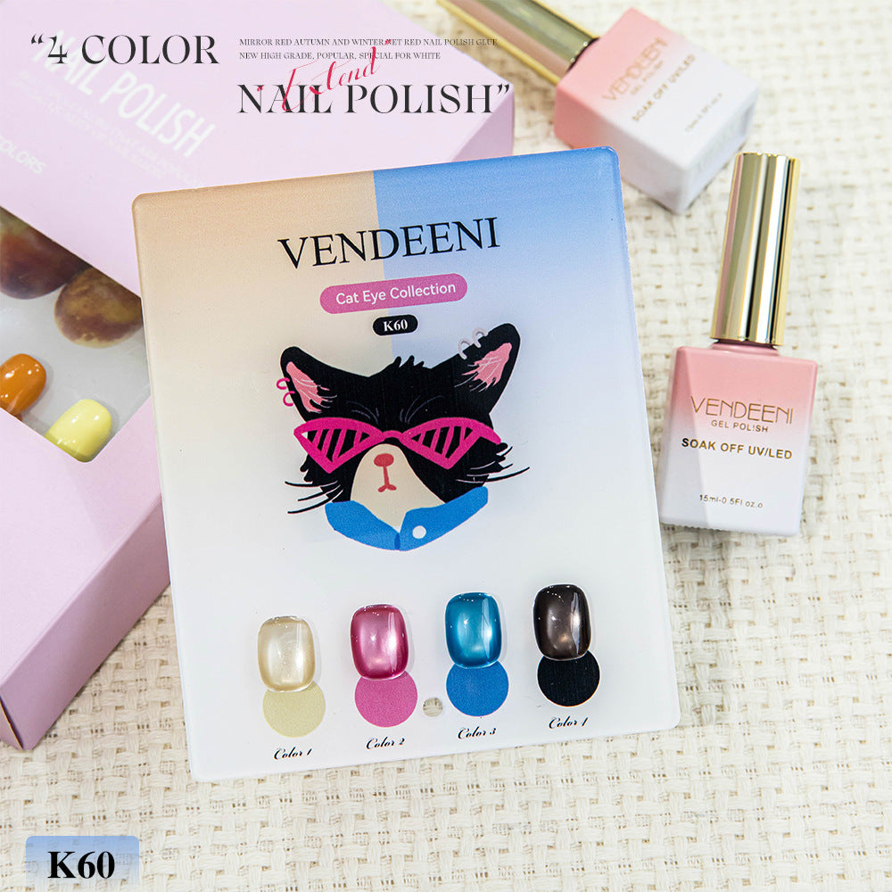 Cat Eye Gel Nail Polish Set 4 Colors, Magnetic Holographic Glitter Glass Bead Gel with Magnet, Soak Off UV LED for Salon DIY, Blue Green Pink Purple