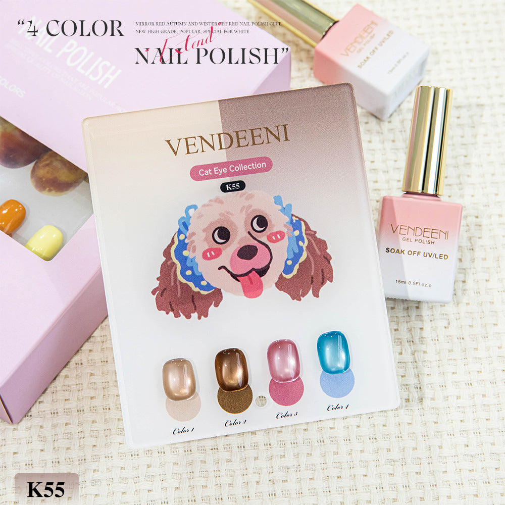 Cat Eye Gel Nail Polish Set 4 Colors, Magnetic Holographic Glitter Glass Bead Gel with Magnet, Soak Off UV LED for Salon DIY, Blue Green Pink Purple