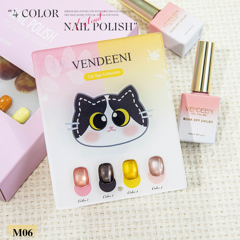 Cat Eye Gel Nail Polish Set 4 Colors, Magnetic Holographic Glitter Glass Bead Gel with Magnet, Soak Off UV LED for Salon DIY, Blue Green Pink Purple