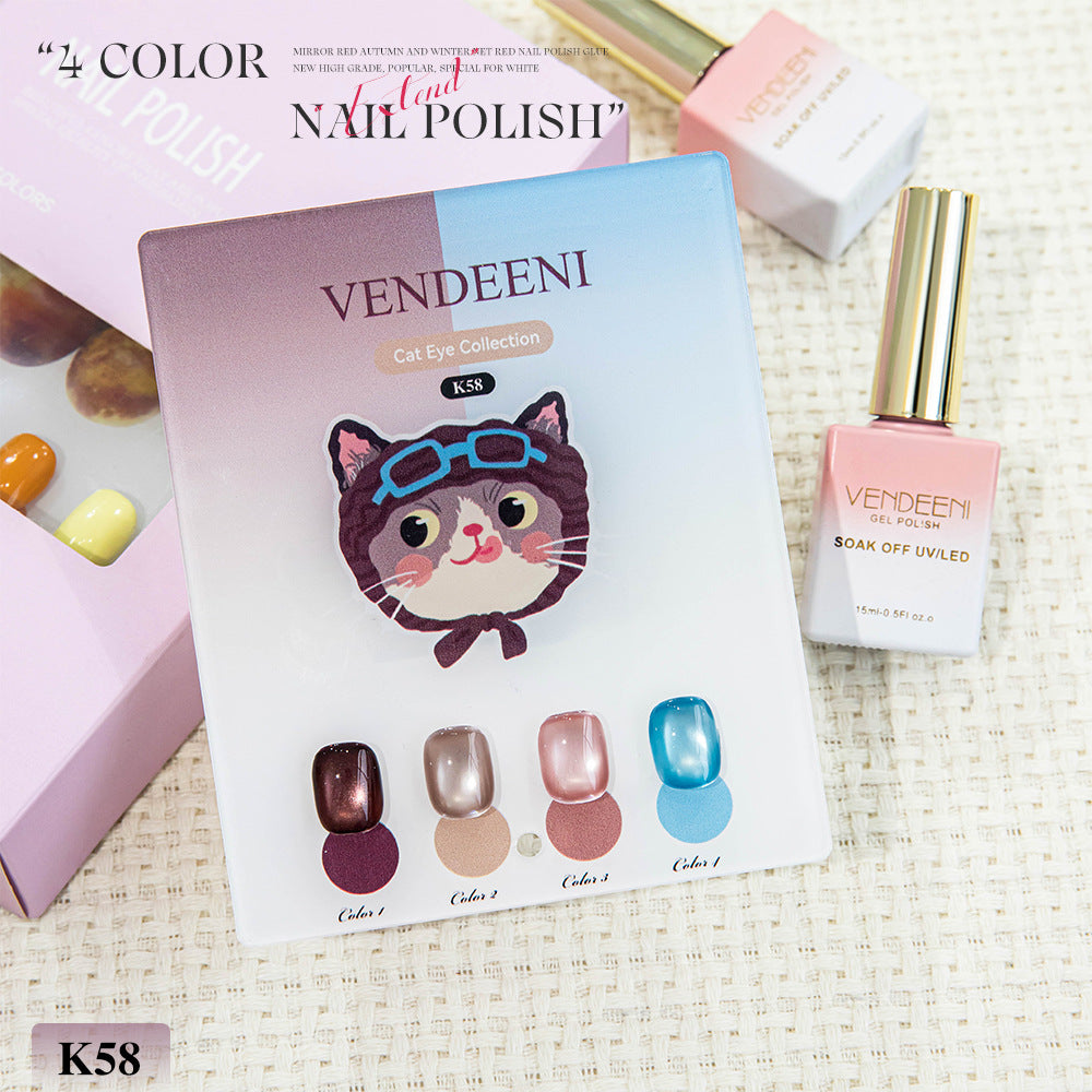Cat Eye Gel Nail Polish Set 4 Colors, Magnetic Holographic Glitter Glass Bead Gel with Magnet, Soak Off UV LED for Salon DIY, Blue Green Pink Purple
