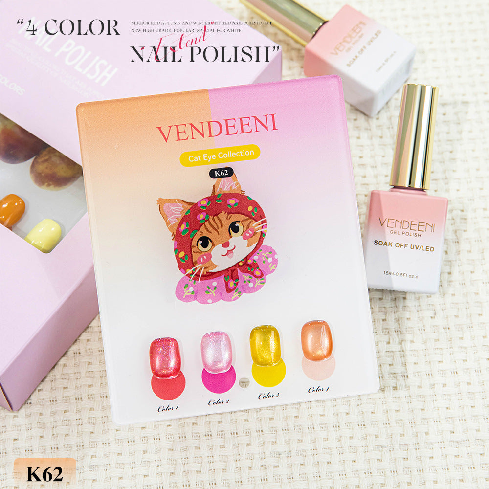 Cat Eye Gel Nail Polish Set 4 Colors, Magnetic Holographic Glitter Glass Bead Gel with Magnet, Soak Off UV LED for Salon DIY, Blue Green Pink Purple