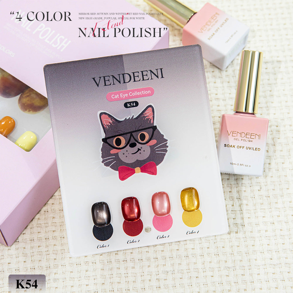 Cat Eye Gel Nail Polish Set 4 Colors, Magnetic Holographic Glitter Glass Bead Gel with Magnet, Soak Off UV LED for Salon DIY, Blue Green Pink Purple