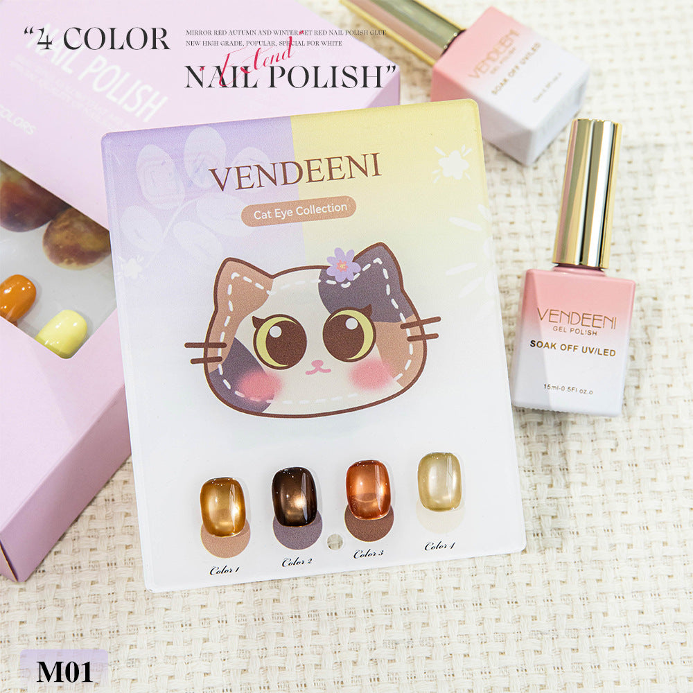 Cat Eye Gel Nail Polish Set 4 Colors, Magnetic Holographic Glitter Glass Bead Gel with Magnet, Soak Off UV LED for Salon DIY, Blue Green Pink Purple