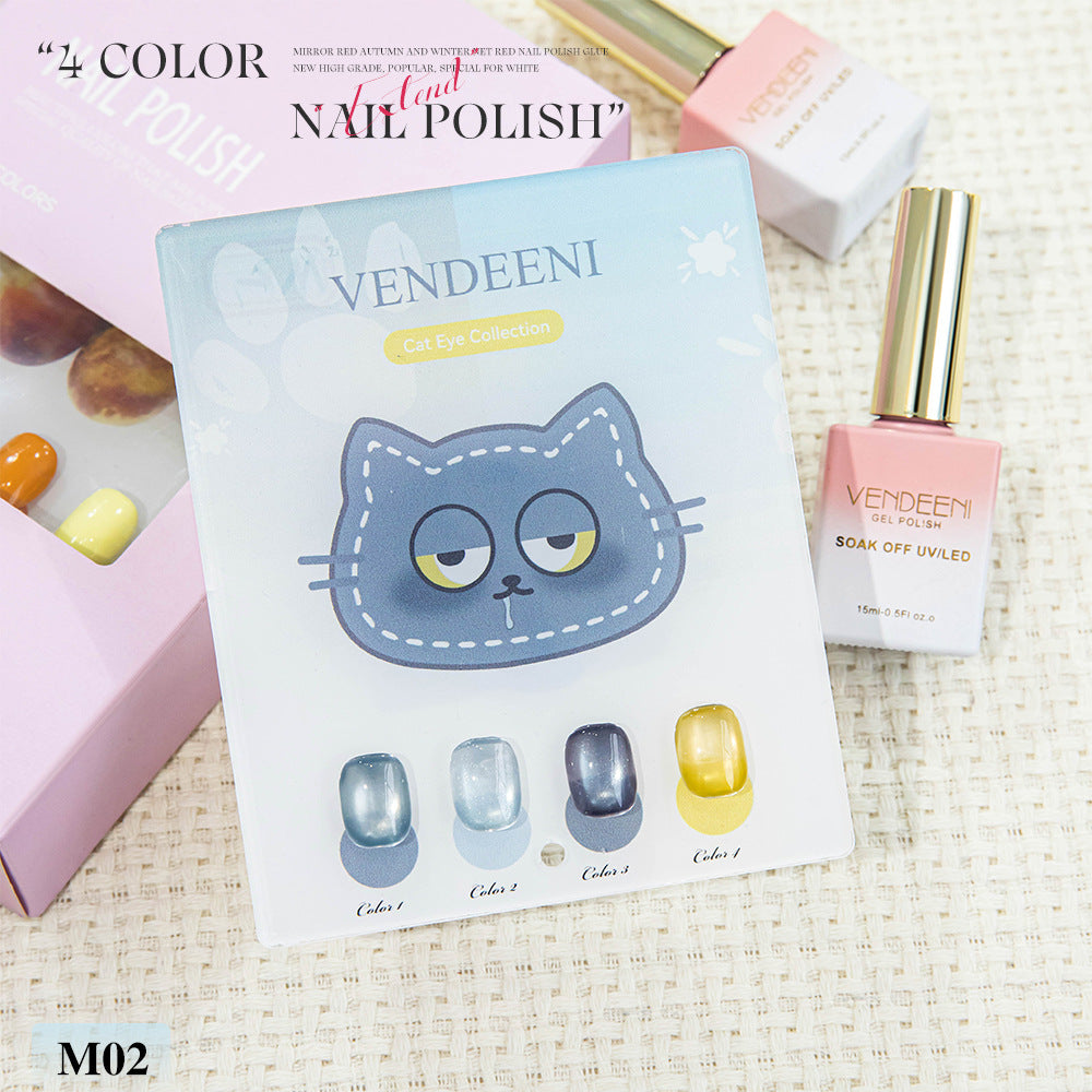 Cat Eye Gel Nail Polish Set 4 Colors, Magnetic Holographic Glitter Glass Bead Gel with Magnet, Soak Off UV LED for Salon DIY, Blue Green Pink Purple