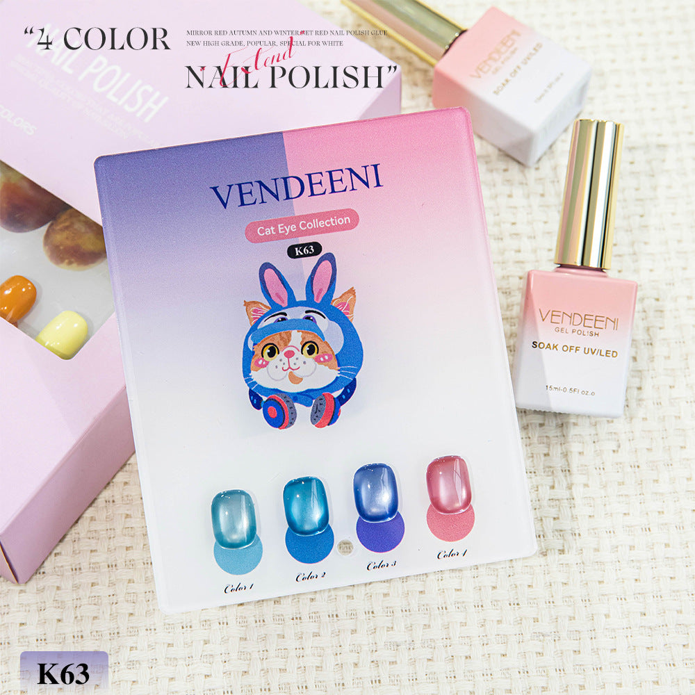 Cat Eye Gel Nail Polish Set 4 Colors, Magnetic Holographic Glitter Glass Bead Gel with Magnet, Soak Off UV LED for Salon DIY, Blue Green Pink Purple
