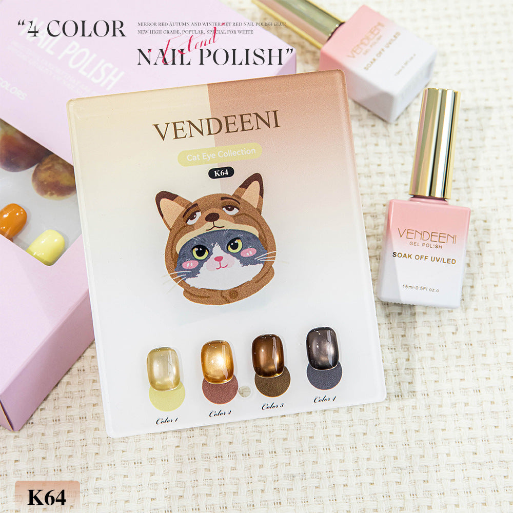 Cat Eye Gel Nail Polish Set 4 Colors, Magnetic Holographic Glitter Glass Bead Gel with Magnet, Soak Off UV LED for Salon DIY, Blue Green Pink Purple
