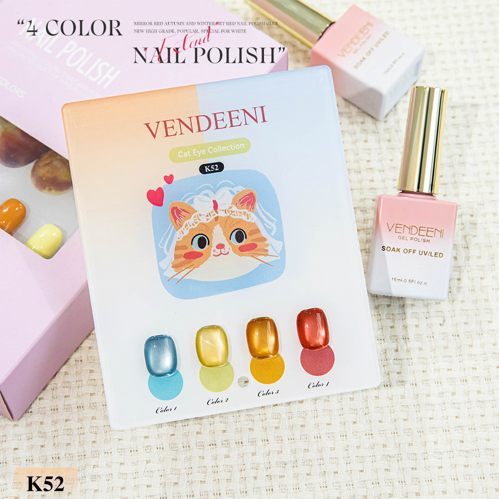Cat Eye Gel Nail Polish Set 4 Colors, Magnetic Holographic Glitter Glass Bead Gel with Magnet, Soak Off UV LED for Salon DIY, Blue Green Pink Purple