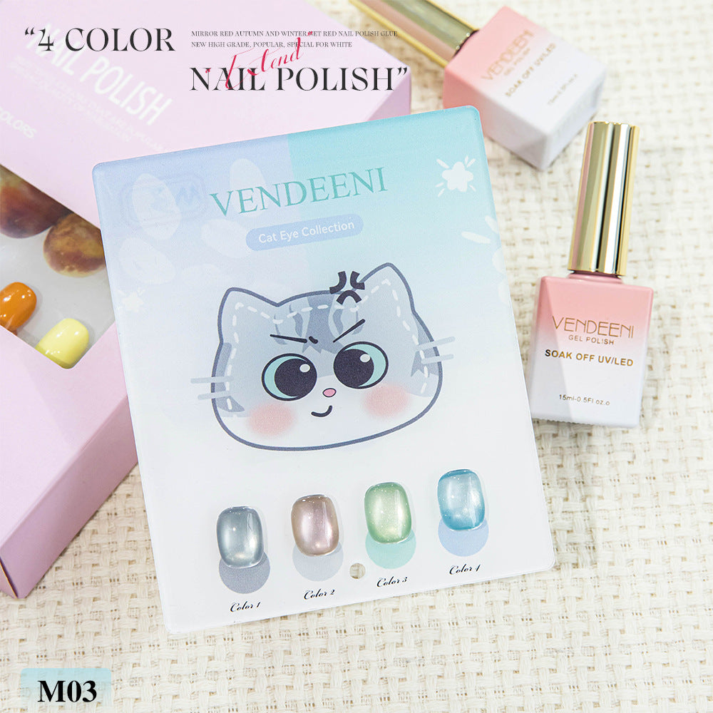 Cat Eye Gel Nail Polish Set 4 Colors, Magnetic Holographic Glitter Glass Bead Gel with Magnet, Soak Off UV LED for Salon DIY, Blue Green Pink Purple