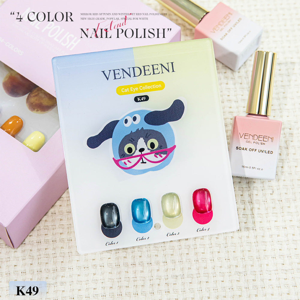 Cat Eye Gel Nail Polish Set 4 Colors, Magnetic Holographic Glitter Glass Bead Gel with Magnet, Soak Off UV LED for Salon DIY, Blue Green Pink Purple